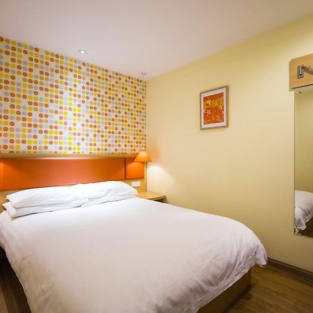 Home Inn Shanghai Lujiabang Road Metro Station Ngoại thất bức ảnh
