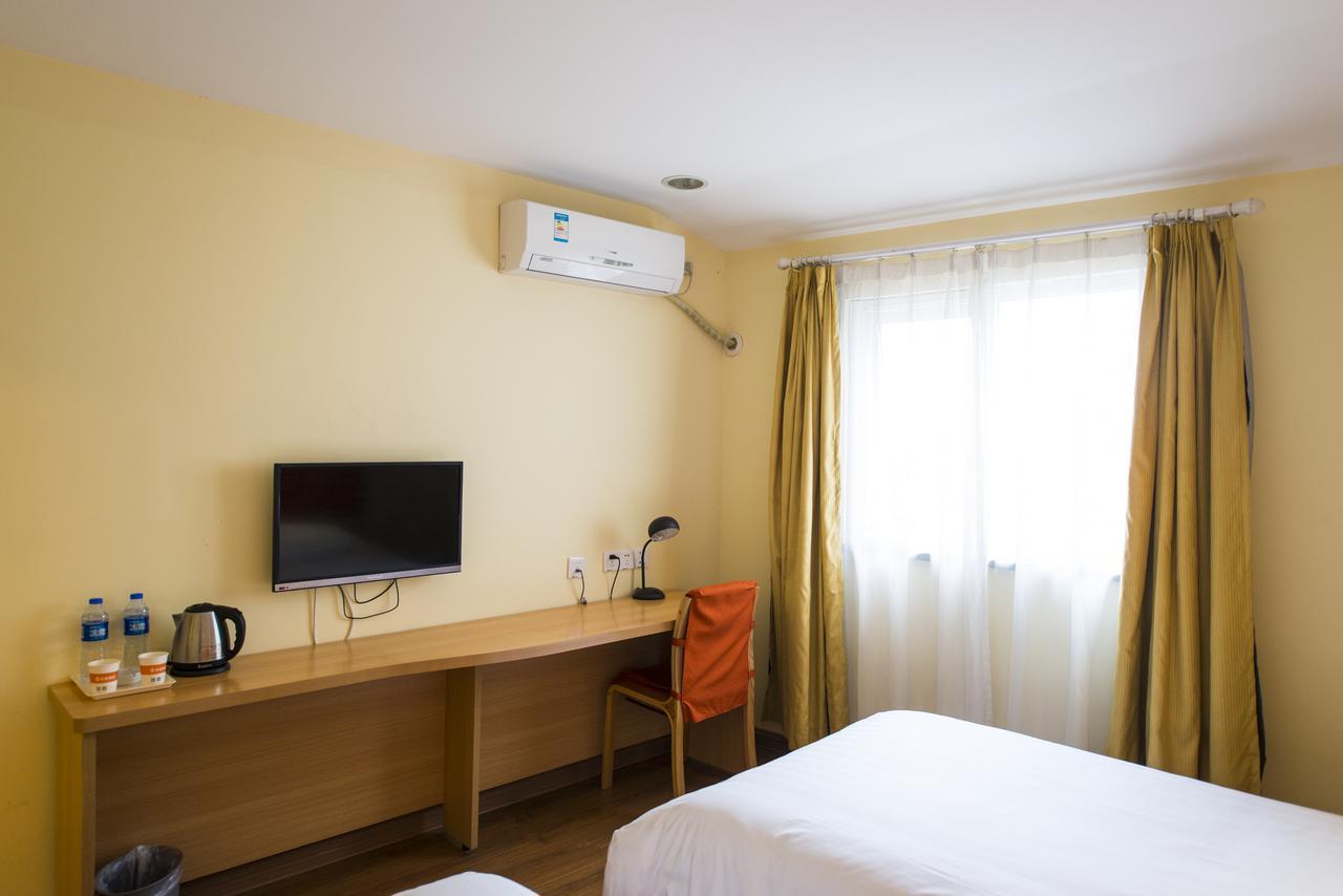 Home Inn Shanghai Lujiabang Road Metro Station Ngoại thất bức ảnh