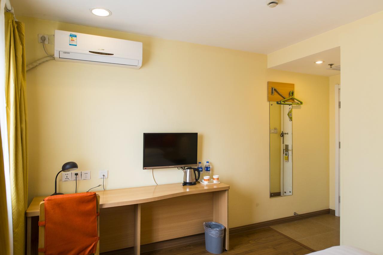 Home Inn Shanghai Lujiabang Road Metro Station Ngoại thất bức ảnh