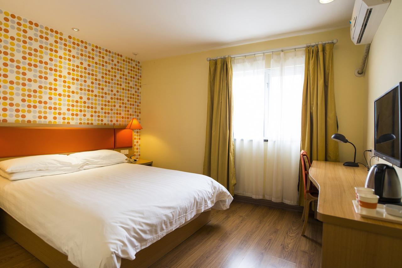 Home Inn Shanghai Lujiabang Road Metro Station Ngoại thất bức ảnh