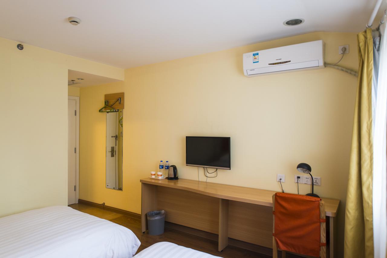 Home Inn Shanghai Lujiabang Road Metro Station Ngoại thất bức ảnh