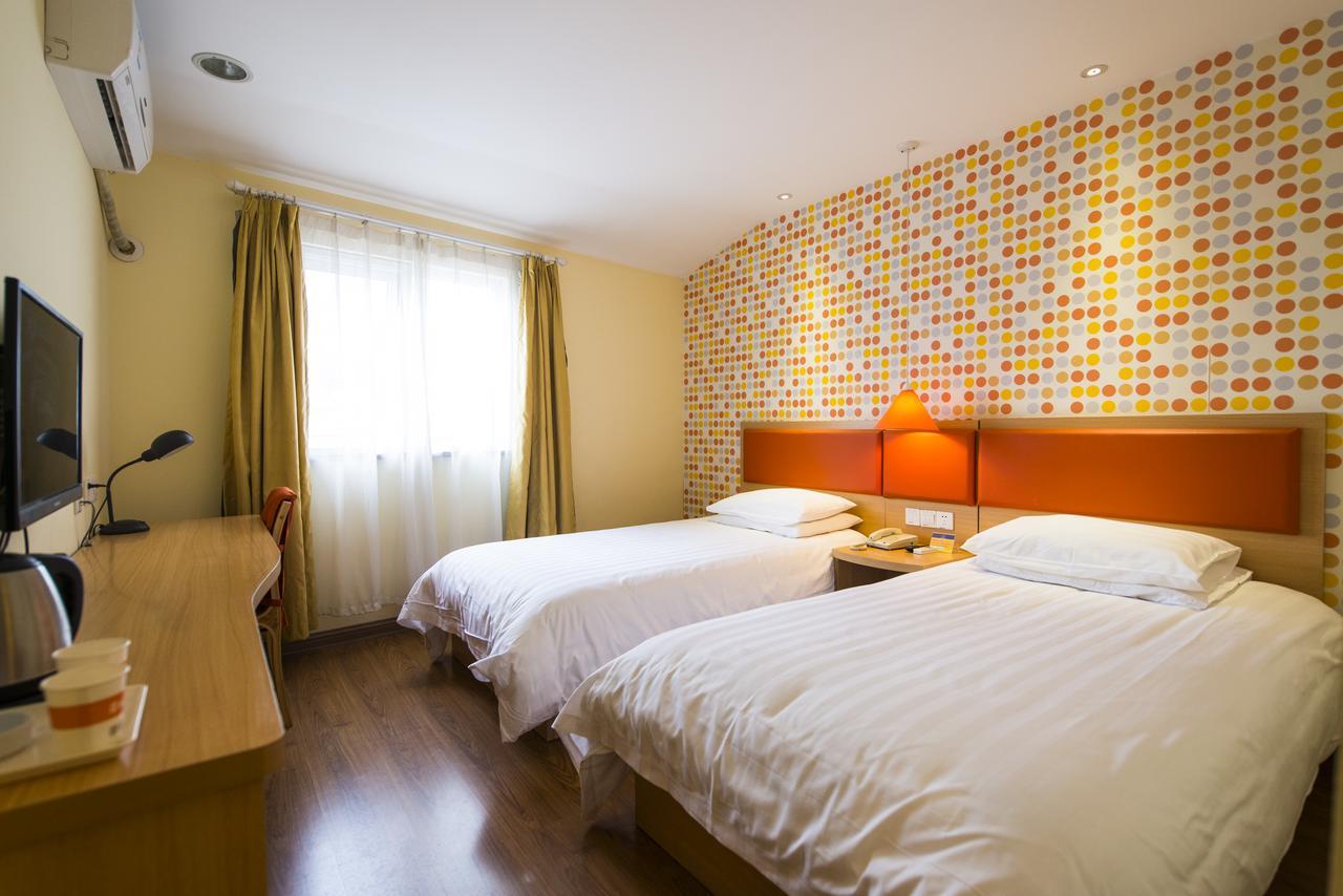Home Inn Shanghai Lujiabang Road Metro Station Ngoại thất bức ảnh