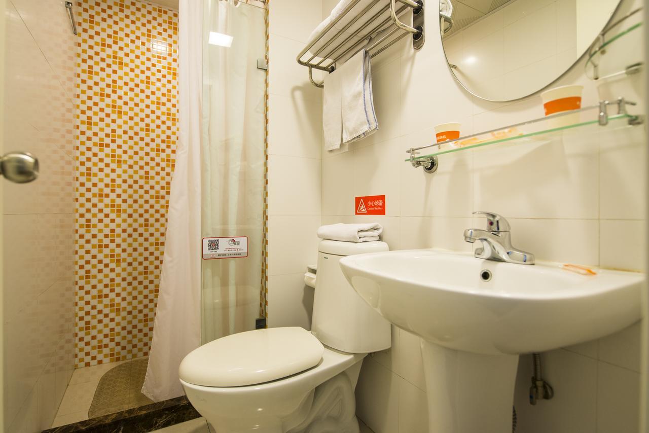 Home Inn Shanghai Lujiabang Road Metro Station Ngoại thất bức ảnh