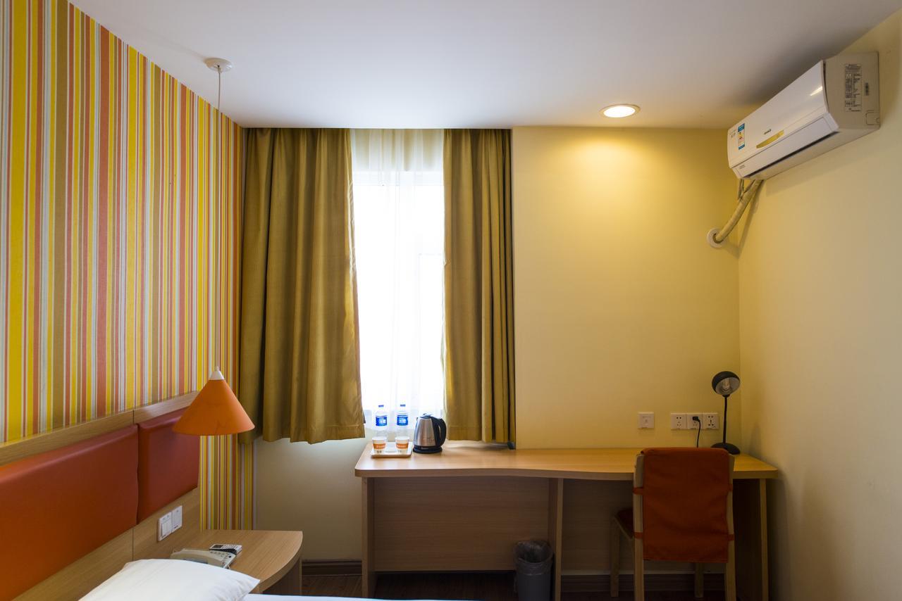 Home Inn Shanghai Lujiabang Road Metro Station Ngoại thất bức ảnh
