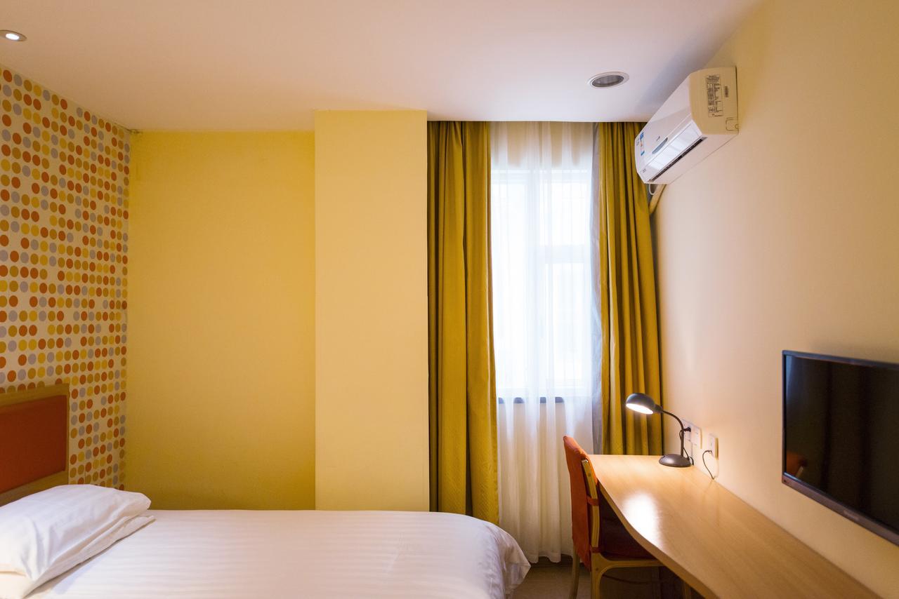 Home Inn Shanghai Lujiabang Road Metro Station Ngoại thất bức ảnh