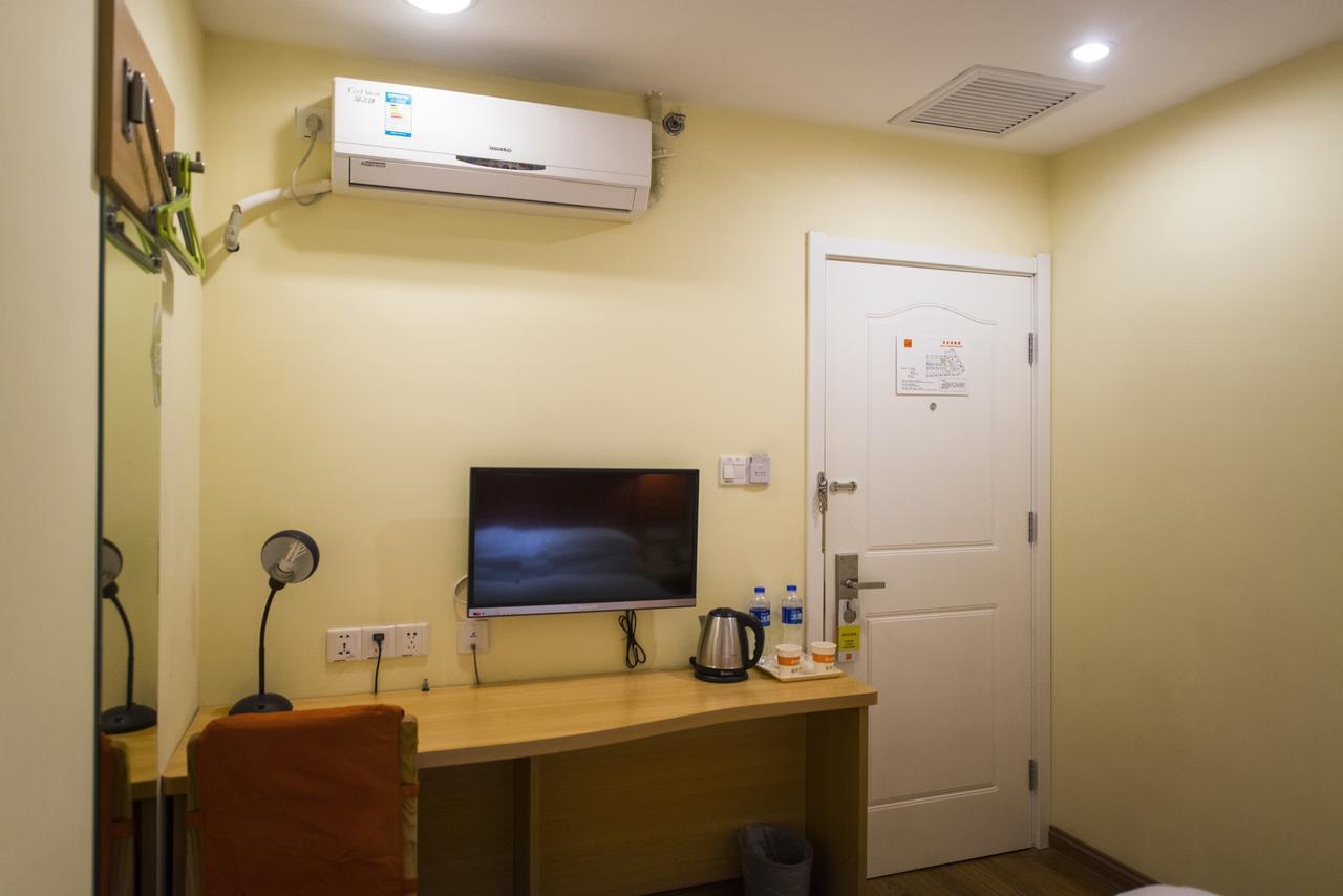 Home Inn Shanghai Lujiabang Road Metro Station Ngoại thất bức ảnh