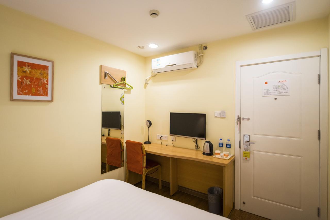 Home Inn Shanghai Lujiabang Road Metro Station Ngoại thất bức ảnh