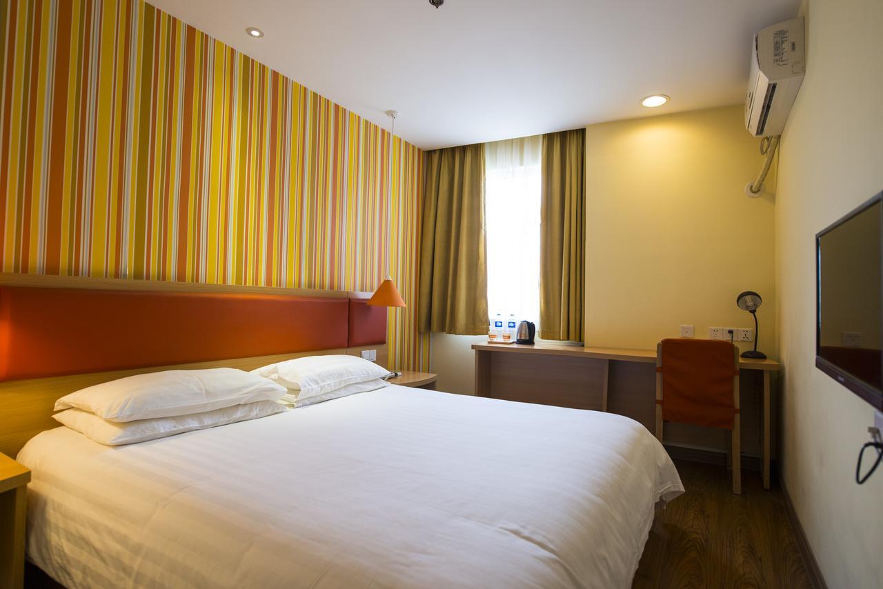 Home Inn Shanghai Lujiabang Road Metro Station Ngoại thất bức ảnh